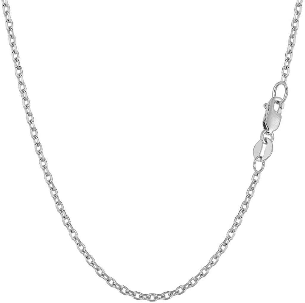 10K White Gold Adjustable Dia-Cut Cable Chain Necklace