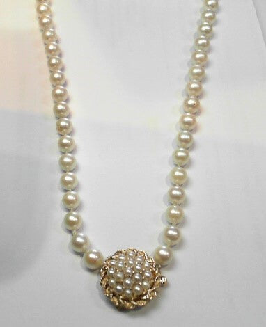 14kt White Gold 7mm Pearl Strand Necklace with Large Clasp