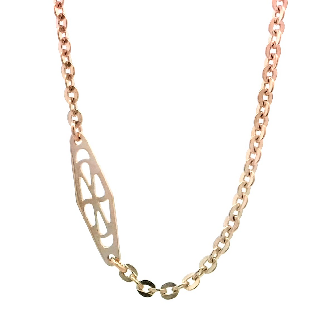 Precious Metal (No Stones) Chain
