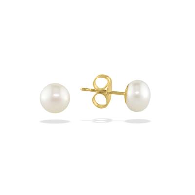 14kt White Gold Cultured Pearl Stud Earrings, 8.5mm